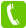 聯（lián）係電話